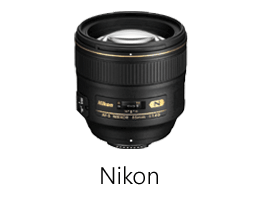 Nikon DSLR Lens