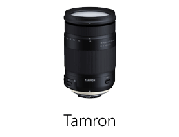 Tamron DSLR lens
